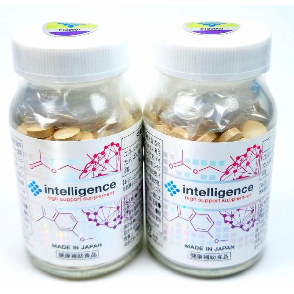 インテリジェンス intelligence 300ｍｇｘ270粒（30日分） 2個セット