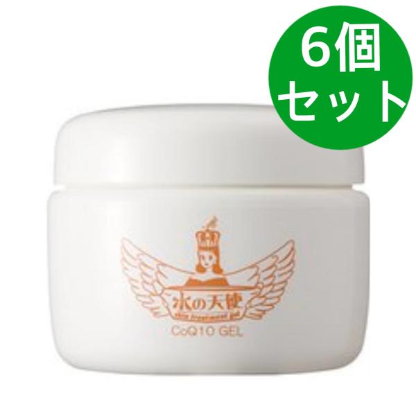 水の天使CoQ10ゲルQ10 150g【6個セット】