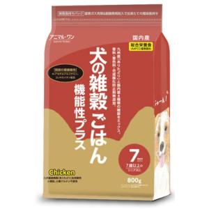 アニマル・ワン 犬の雑穀ごはん機能性アクティブ（チキン）（800g