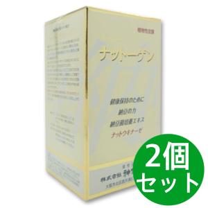 アムウェイ メディカラダ ウォーク NTMK30 脚用運動機器 amway EMS