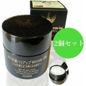 エブリースキン EVERY SKIN スキンクリーム ( 美容クリーム ) 30g