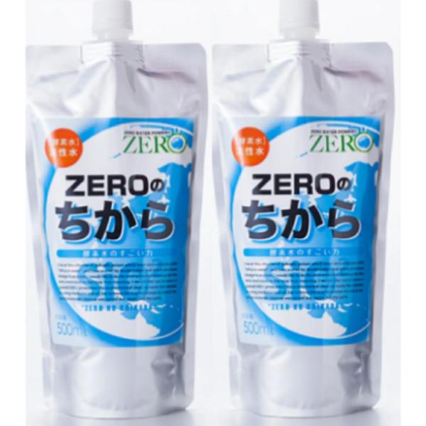 ZEROのちから(濃縮液) 500ml 酵素水 2個セット