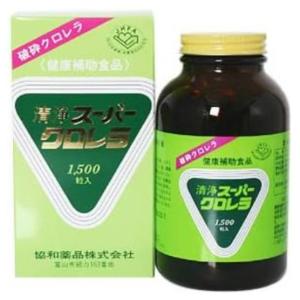 2/3(火)限定！ポイント+7％】SBC MEDISPA ホワイトサプリメント 30粒 2