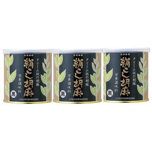 大村屋 絹こし胡麻 (黒) 450g×３缶
