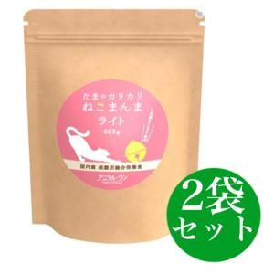 食事療法食 ロイヤルカナン 猫用 満腹感サポート ドライ 2kg : くに