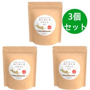 たまのカリカリねこまんま アニマルワン アダルト 500g 3個セット