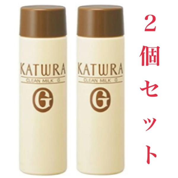カツウラ クリンミルクG 150ml 2個セット