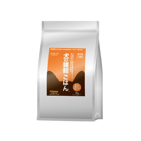 犬の雑穀ごはん アニマルワン ドッグフード （ライト）パッケージリニューアル チキン 3kg