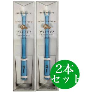 アパホテルオリジナル歯ブラシ1000本入（柄色：黒） : アパホテルYahoo