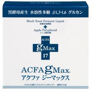 アクファジーマックス ≪β1,3/1,6グルガン...の商品画像
