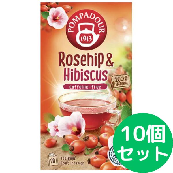 ポンパドール ローズヒップ&amp;ハイビスカスフラワー 70g(3.5g×20TB) 10個セット