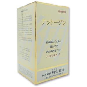強力納豆キナーゼ10000FU+DHA・EPA【3個セット】 : 美健ストア - 通販