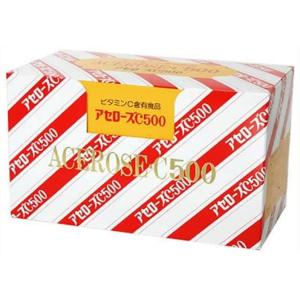 3袋セット 】 保阪流極 すらり生活 ブラックジンジャー 27.9g ( 310mg