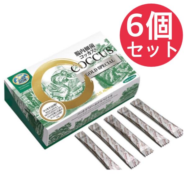 新 コッカス・ゴールド スペシャル100g （1ｇ×100包）コッカス菌増量 リニューアル品 腸内細...