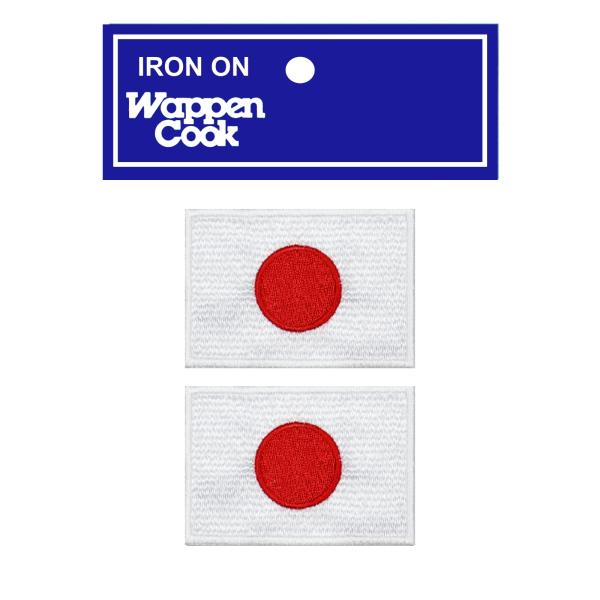 JAPAN ワッペン アイロン接着 野球 柔道 空手 スポーツ 刺繍 国旗 ワッペン 日の丸 日本国...