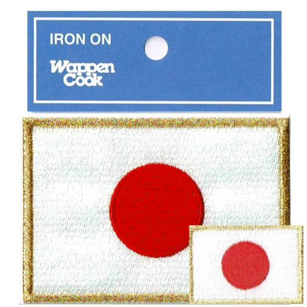 WBC ベースボール 野球 サッカー 柔道 空手 スポーツ 国旗 ワッペン 日本代表 日の丸 日本国...