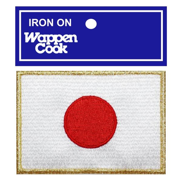 日本代表 応援 グッズ 刺繍 ワッペン 日の丸 日本国旗 M ゴールド アイロン接着