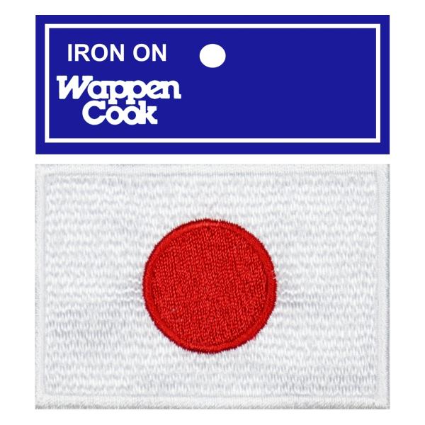 日本製 サバゲー ミリタリー 刺繍 国旗 自衛隊 ワッペン 日の丸 日本国旗 M アイロン接着 JA...