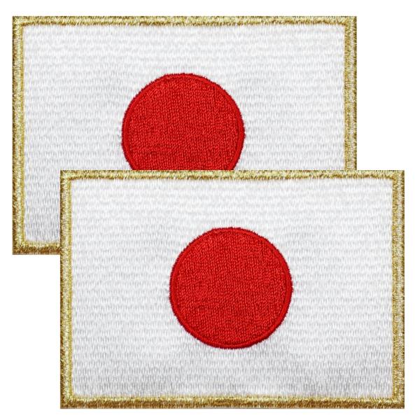 ワッペン 日の丸 野球 サッカー 柔道 空手 スポーツ 日本国旗 M ゴールド 2枚セット アイロン...