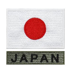 日本代表 応援 グッズ JAPAN 日本国旗 ワッペン 日の丸 S + JAPAN OD アイロン接着