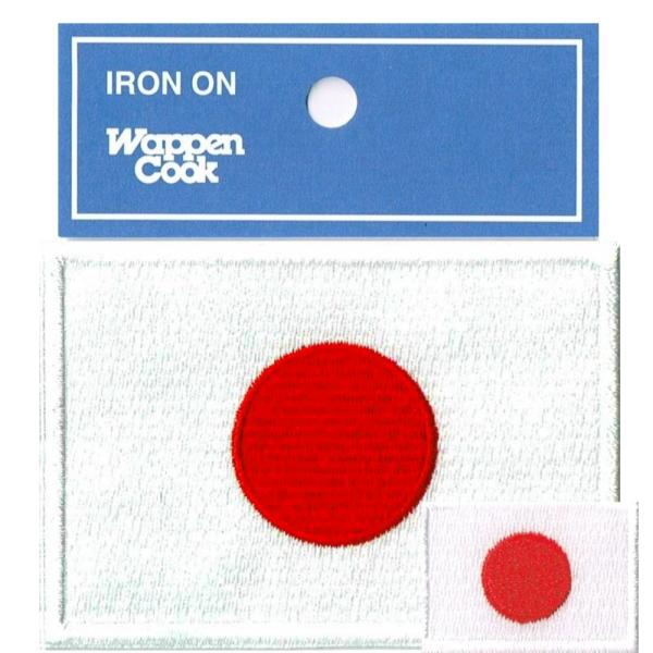 ワッペン 国旗  日の丸 日本国旗 SS+M 2Pセット アイロン接着