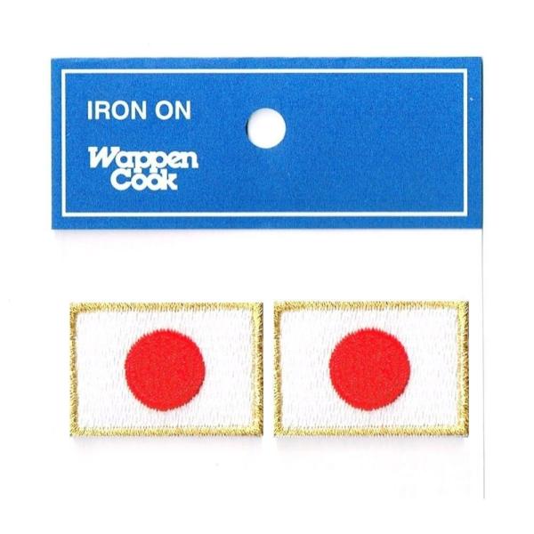 ワッペン 日の丸 野球 サッカー 柔道 空手 スポーツ 日本 国旗 ミニ SS ゴールド 2枚 アイ...