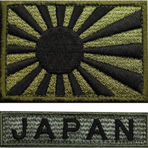 面ファスナー ベルクロ メス無し Mサイズ ミリタリー サバゲー 戦闘服 ワッペン 刺繍 旭日旗 海軍旗 M OD + JAPAN OD セット マジックテープ｜markers-patch