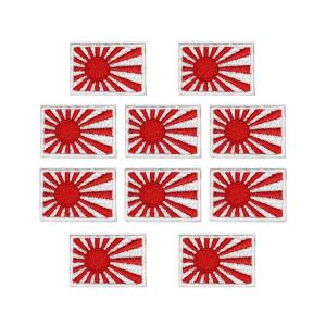 サバゲー ミリタリー 旭日旗 日本製 小さい サイズ 刺繍 ワッペン 海軍旗 SSS 10枚 アイロン接着｜markers-patch