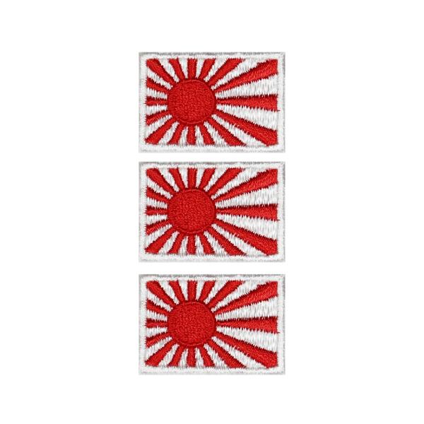 刺繍 ワッペン 小さいサイズ 日本 旭日旗 ワッペン 海軍旗 SSS 3枚 アイロン接着