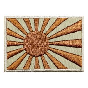 サバゲー タクティカル ミリタリーワッペン 日本海軍旗