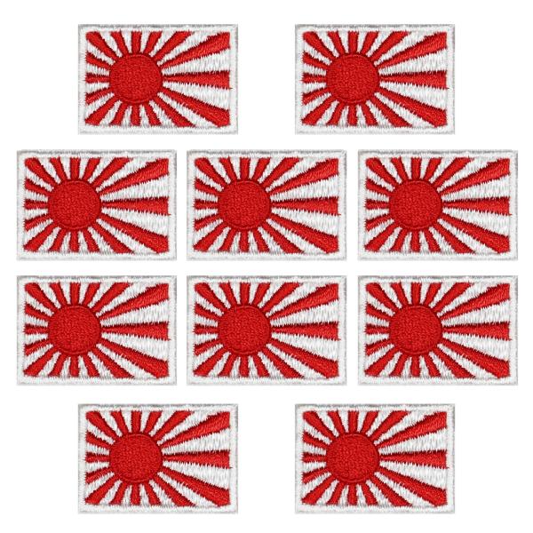 日本製 アイロン接着 サバゲー ミリタリー 自衛隊 ミニ 旭日旗 刺繍 ワッペン 日本 海軍旗 SS...
