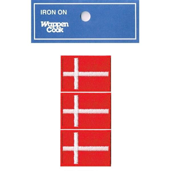 デンマーク 国旗 ワッペン SS-3枚セット アイロン接着