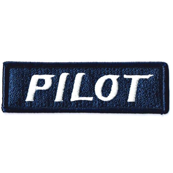 エンブレム ワッペン PILOT アイロン接着