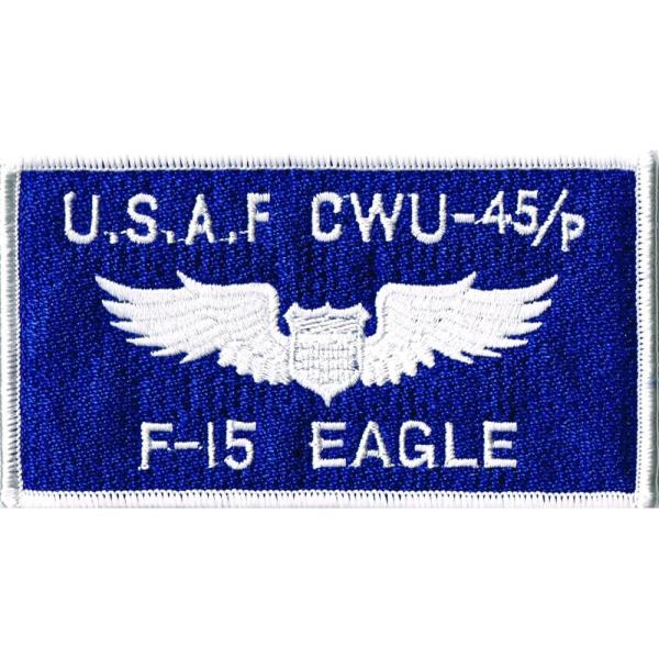 ミリタリーワッペン USAF F15イーグル角型