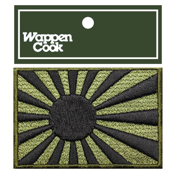 日本製 面ファスナー ベルクロパッチ メス無し タクティカル ミリタリー サバゲー 自衛隊 戦闘服 ...