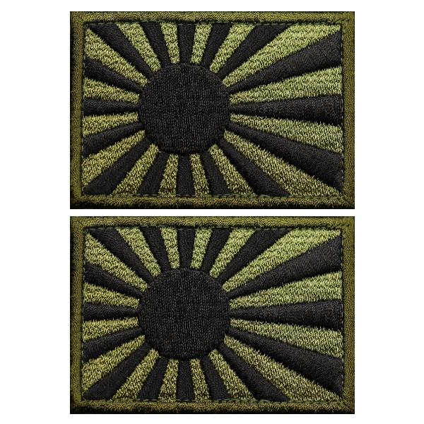 日本製 面ファスナー メス無し タクティカル サバゲー 自衛隊 戦闘服 ワッペン 刺繍 ワッペン 旭...