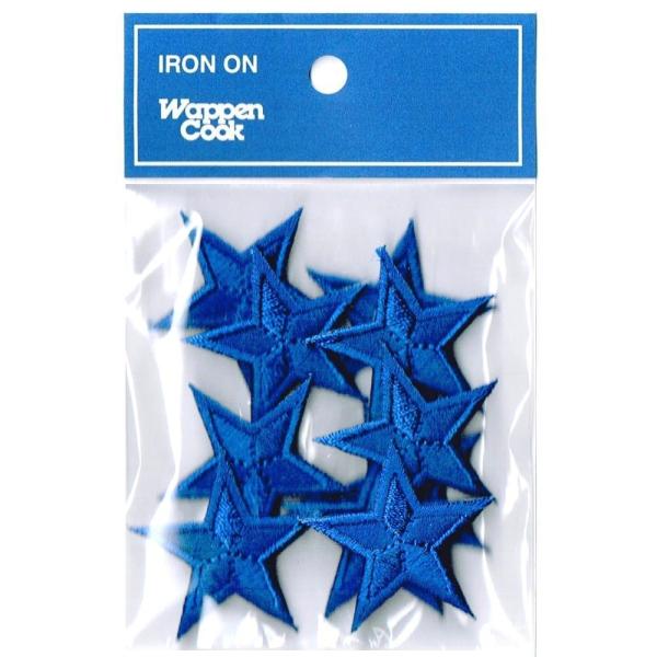 入園 入学 刺繍 ワッペン 星 アップリケ  ブルー スタ− 10個セット アイロン接着