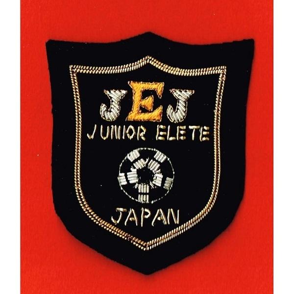 高級 エンブレムワッペン JET サッカー 金モール糸 縫い付け