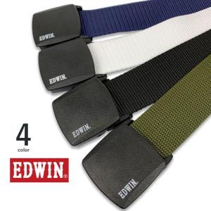 安全 金属アレルギー ベルト EDWIN エドウイン 日本製