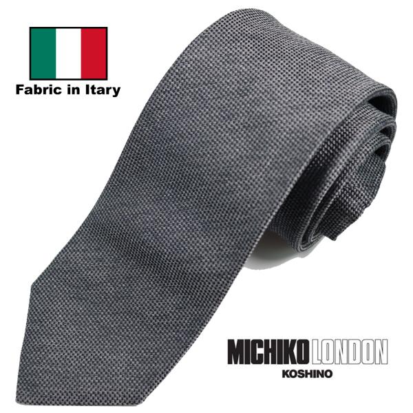 イタリア生地 日本縫製 Fabric in Itary ネクタイ ブランド MICHIKO LOND...