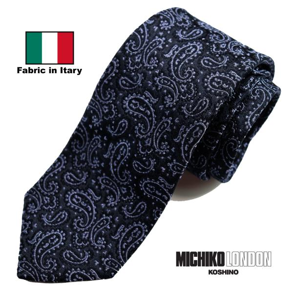 イタリア生地 日本縫製 Fabric in Itary ネクタイ ブランド MICHIKO LOND...