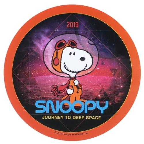 壁シール大 スヌーピー ダイカットビニールステッカー コスモマーズ