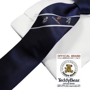 スヌーピー アップリケ 手芸 ハンドクラフト の商品一覧 楽器 手芸 コレクション 通販 Yahoo ショッピング