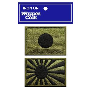 国旗ワッペン サバゲー ミリタリー ワッペン 世界国旗 刺繍 日の丸