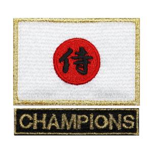 JAPAN ワッペン 日本代表 ワッペン 国旗 侍 サムライ 日の丸 S ゴールド + CHAMPIONS アイロン接着 オリジナル ブランド WappenCook｜markers-patch