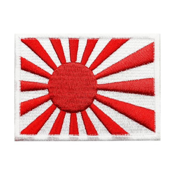 日本製 面ファスナー メス無し WappenCook 刺繍 ミリタリー サバゲー 自衛隊 ワッペン ...