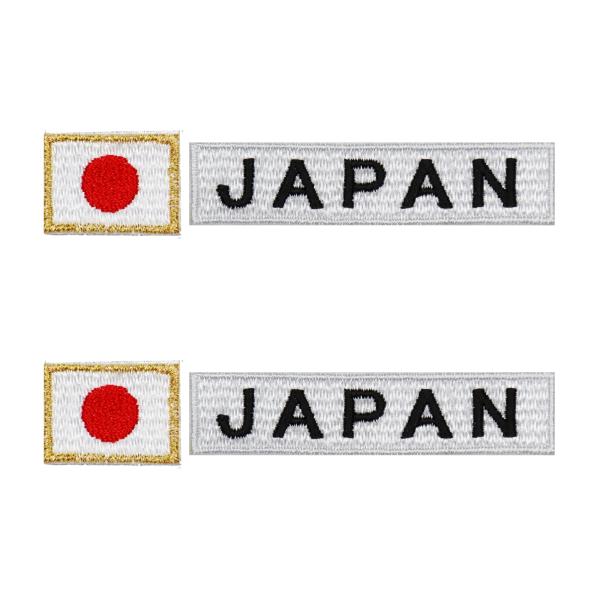 JAPAN ワッペン アイロン接着 タクティカル サバゲー WappenCook 日本製 国旗 tシ...