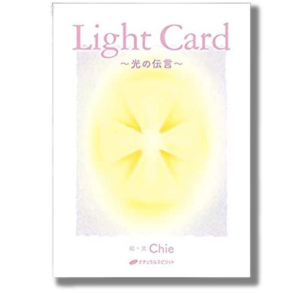 オラクルカード 日本語 Light Card 光の伝言 占い 日本語解説書付き