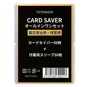 market-base-tokyo_t-005