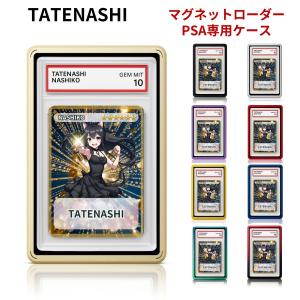 market-base-tokyo_t-007